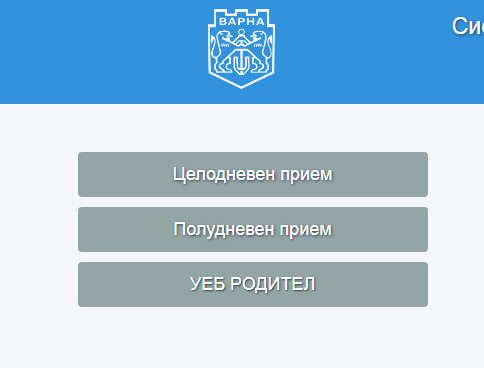 Свързани файлове